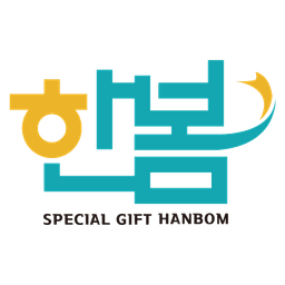 한봄꾸러미