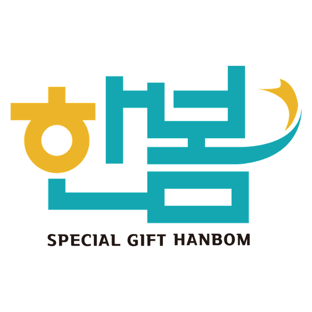 한봄꾸러미